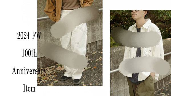 2024FW 100th Anniversary Item | UNIVERSAL OVERALL
