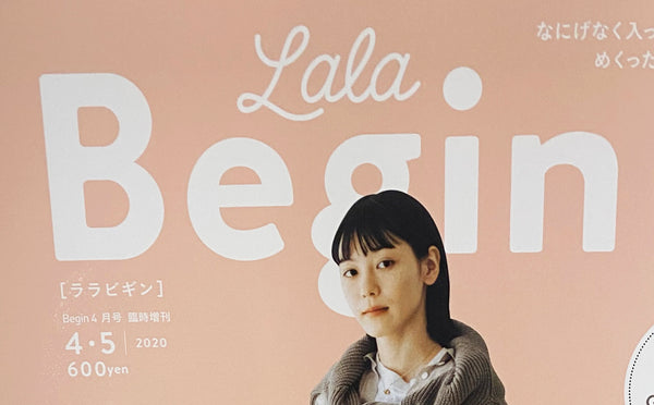 Lala Begin (ララビギン)4.5月号掲載商品【UNIVERSAL OVERALL