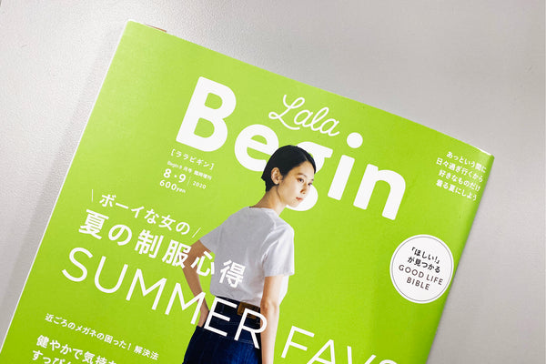 LALA BEGIN 8.9月号掲載【UNIVERSAL OVERALL】/ユニバーサル