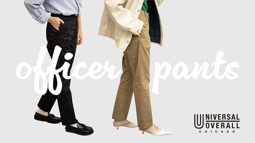 UNIVERSAL OVERALL の OFFICER PANTS