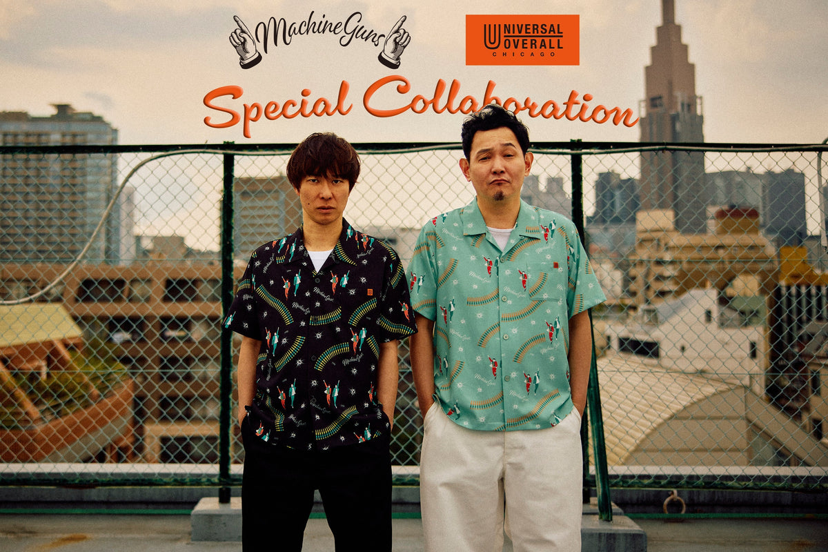 紅しょうが　UNIVERSAL OVERALL Tシャツ 紅しょうが ユニバーサルオーバーオール コラボTシャツ