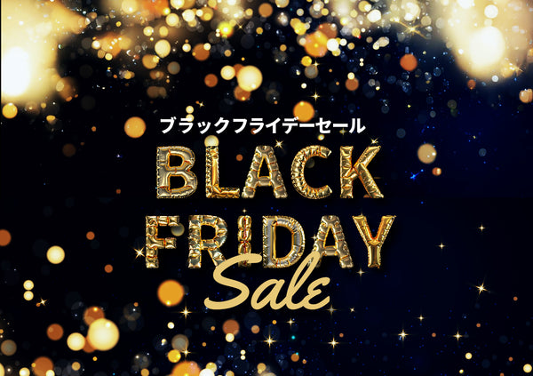 BLACK FRIDAY SUPER SALE