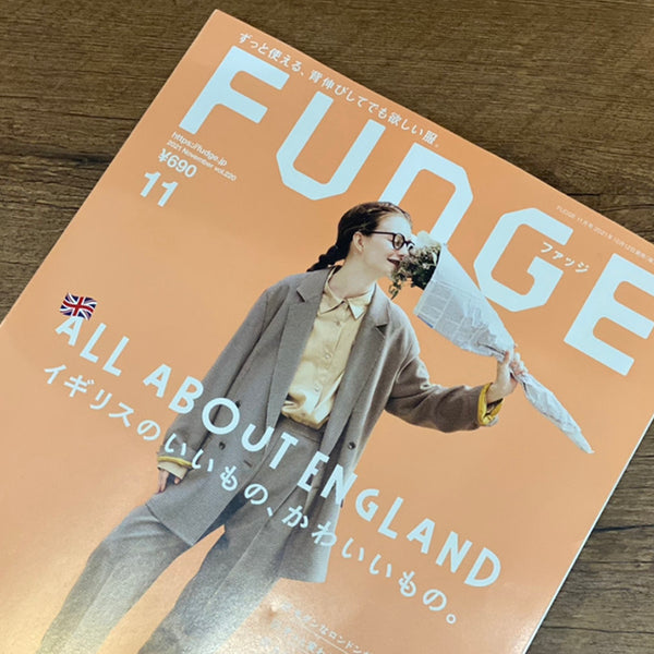 FUDGE 11月号掲載【UNIVERSALOVERALL】 | UNIVERSAL OVERALL