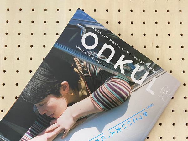 ONKUL vol.15掲載【UNIVERSAL OVERALL】