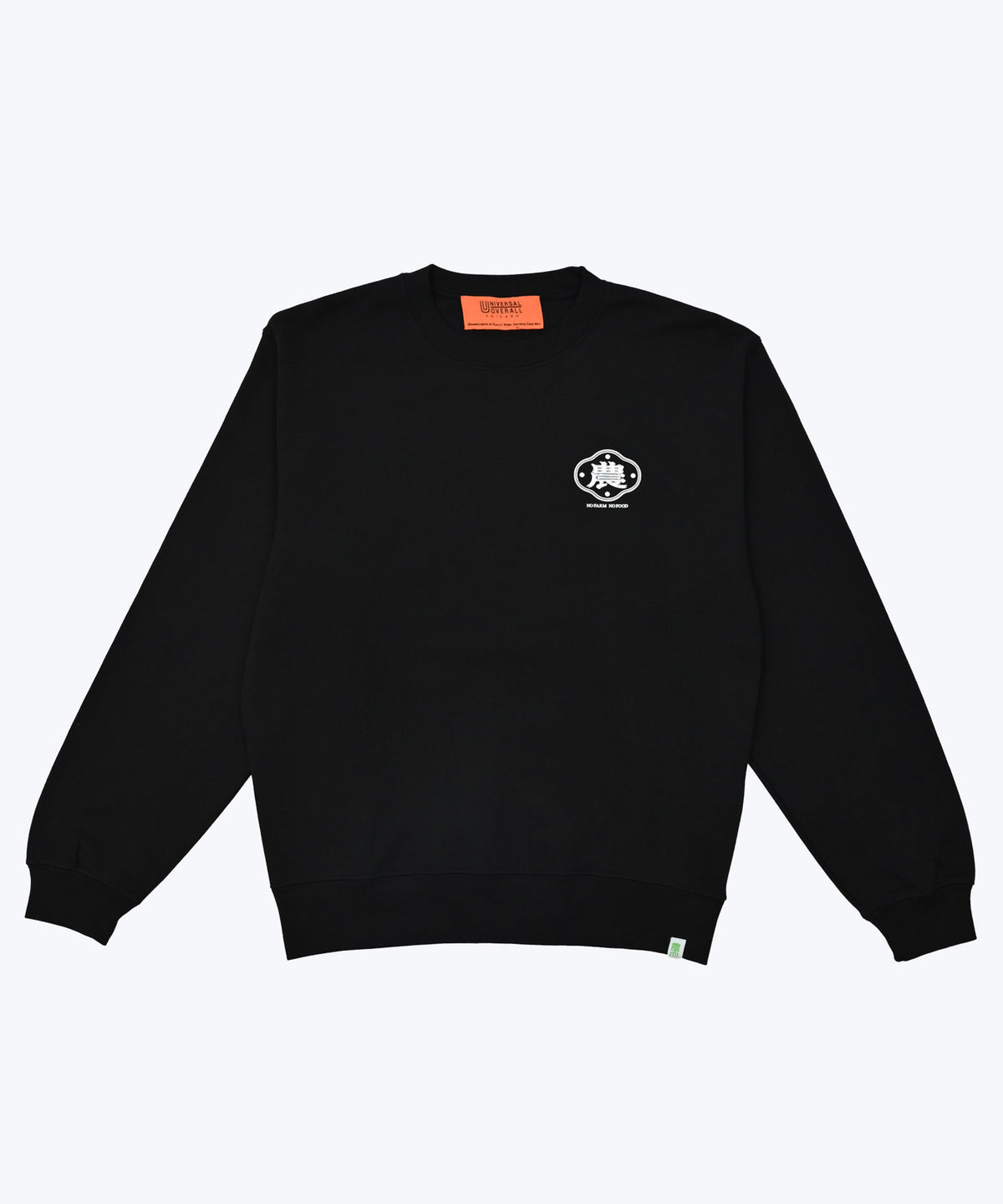 WAMODAN×NOU SWEAT【U2633200NJ】