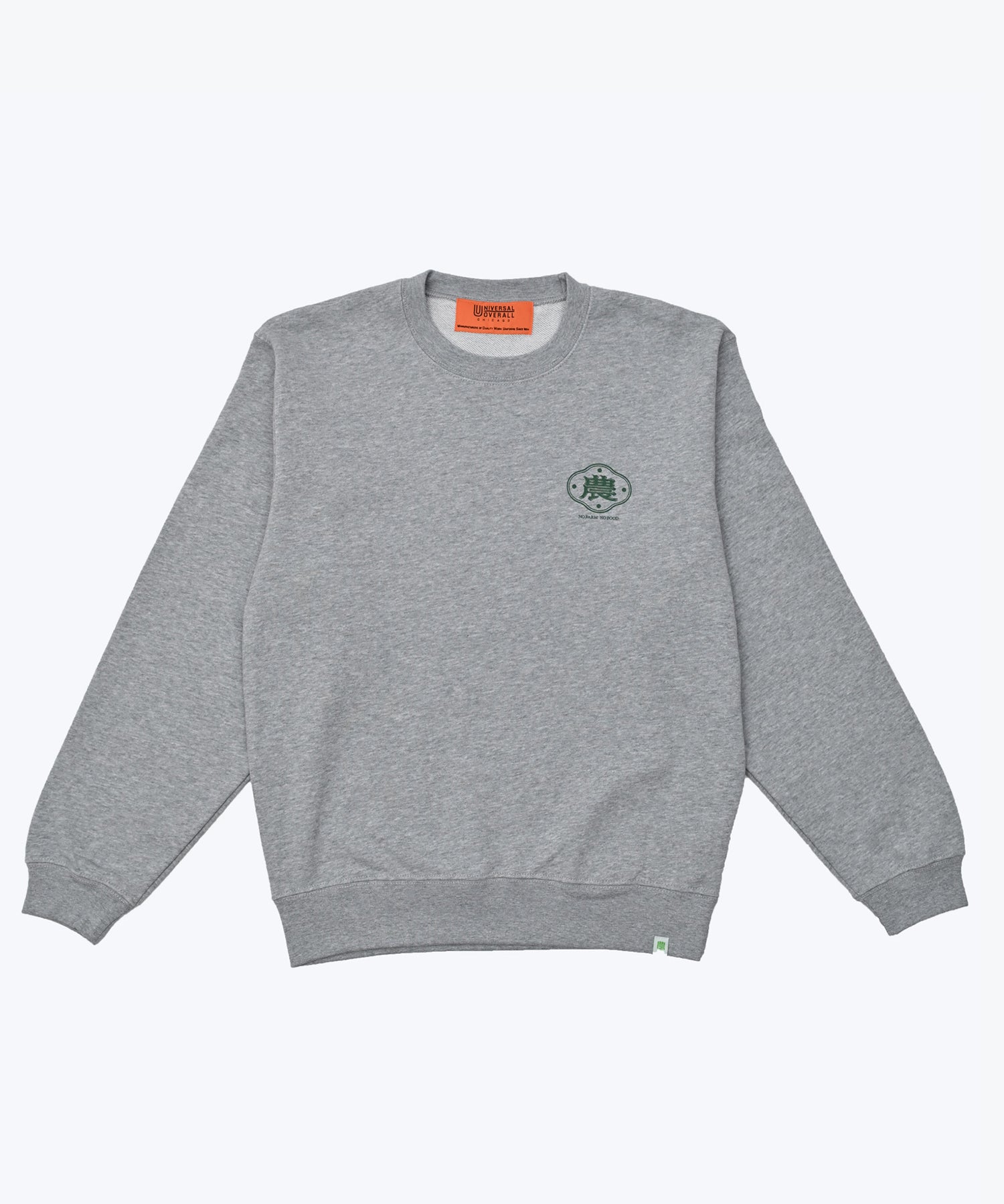 WAMODAN×NOU SWEAT【U2633200NJ】