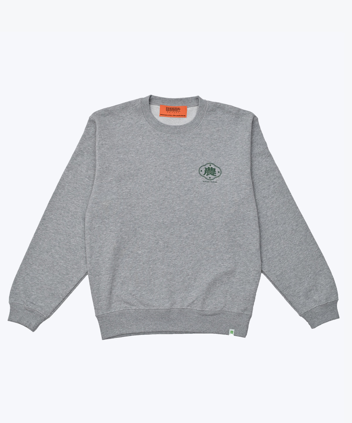 WAMODAN×NOU SWEAT【U2633200NJ】