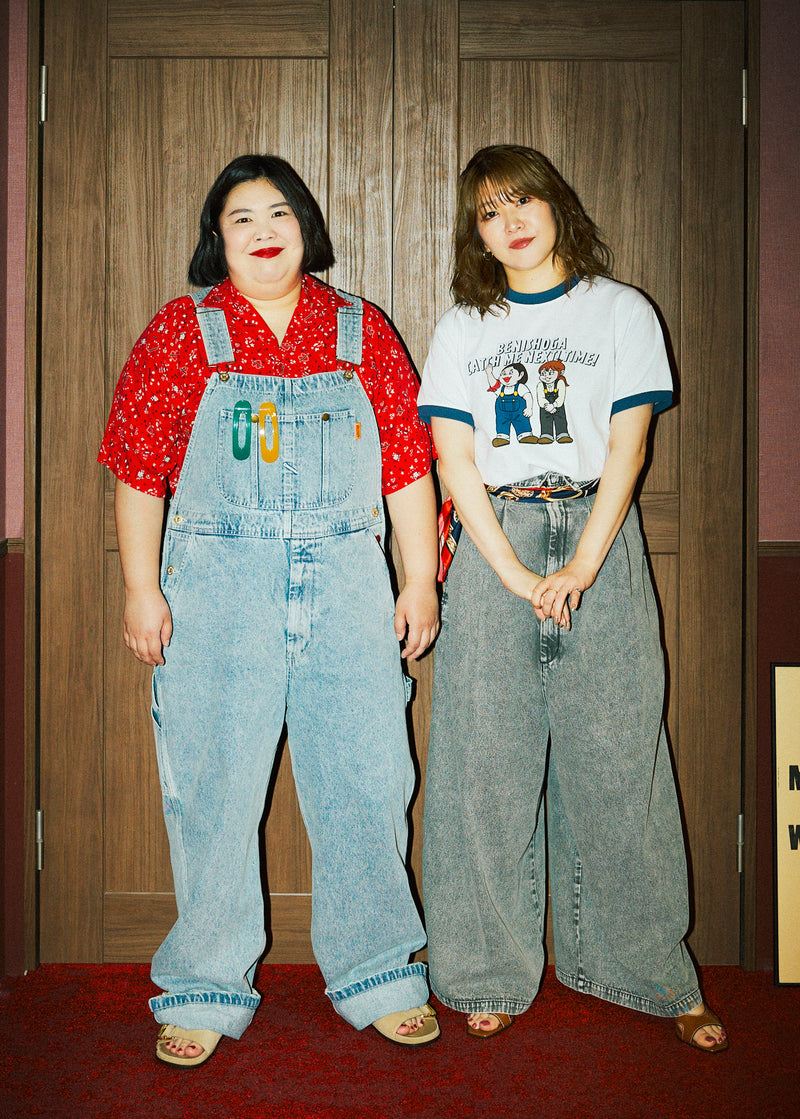 BENISHOGA OVERALL【UO2523809YM】