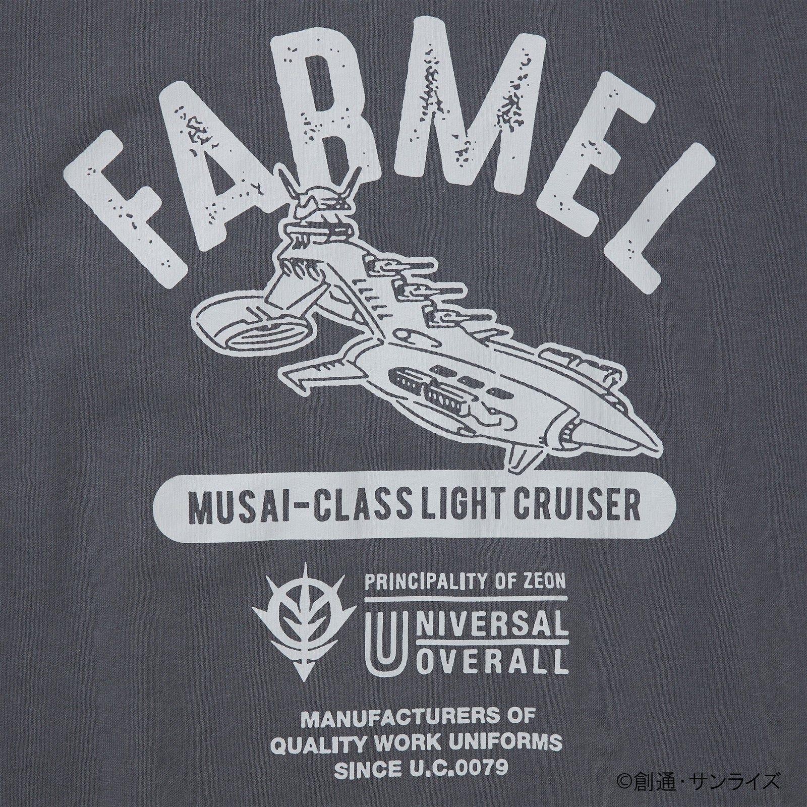 STRICT-G UNIVERSAL OVERALL『機動戦士ガンダム』FARMEL ポケットT 
