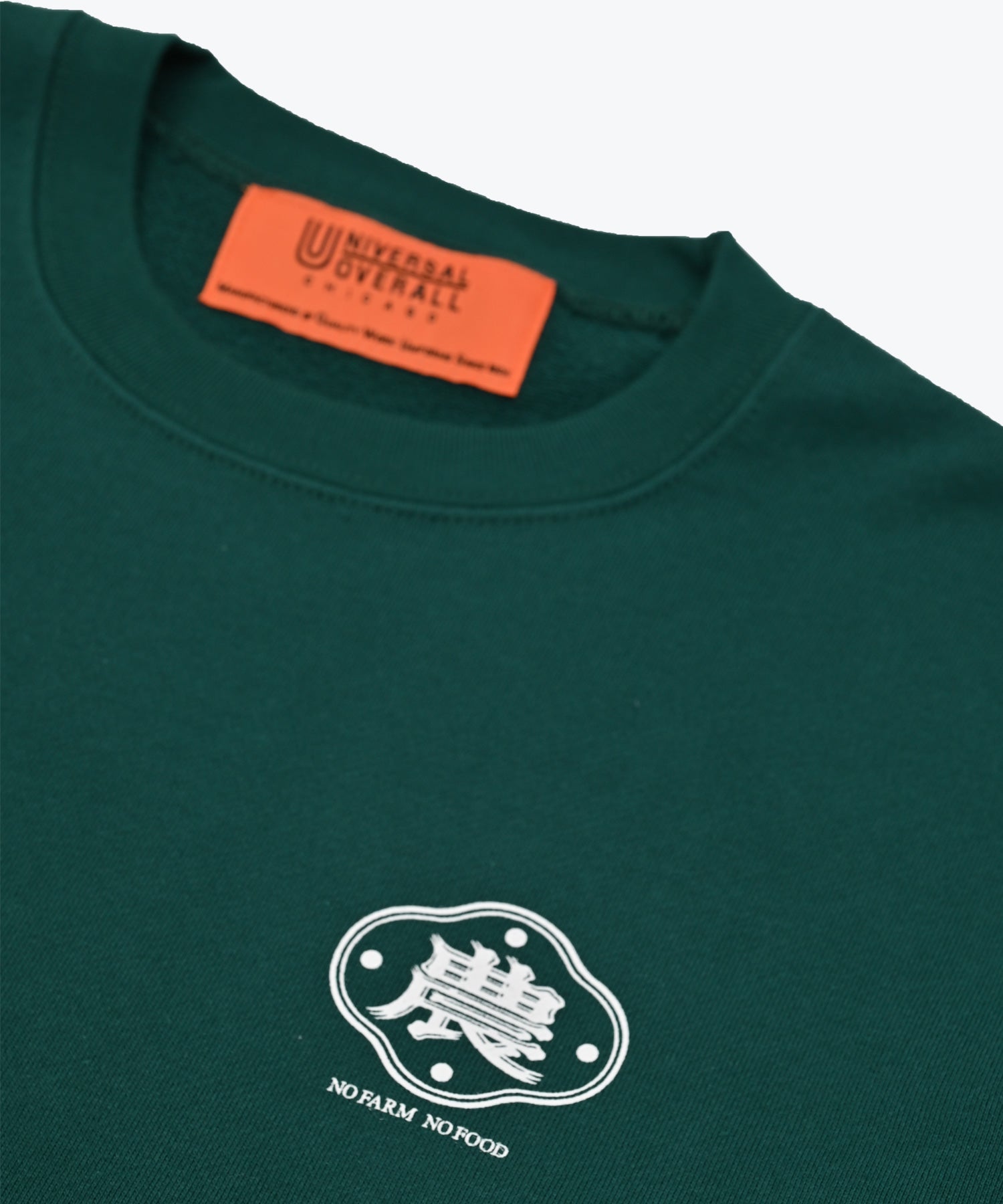 WAMODAN×NOU SWEAT【U2633200NJ】