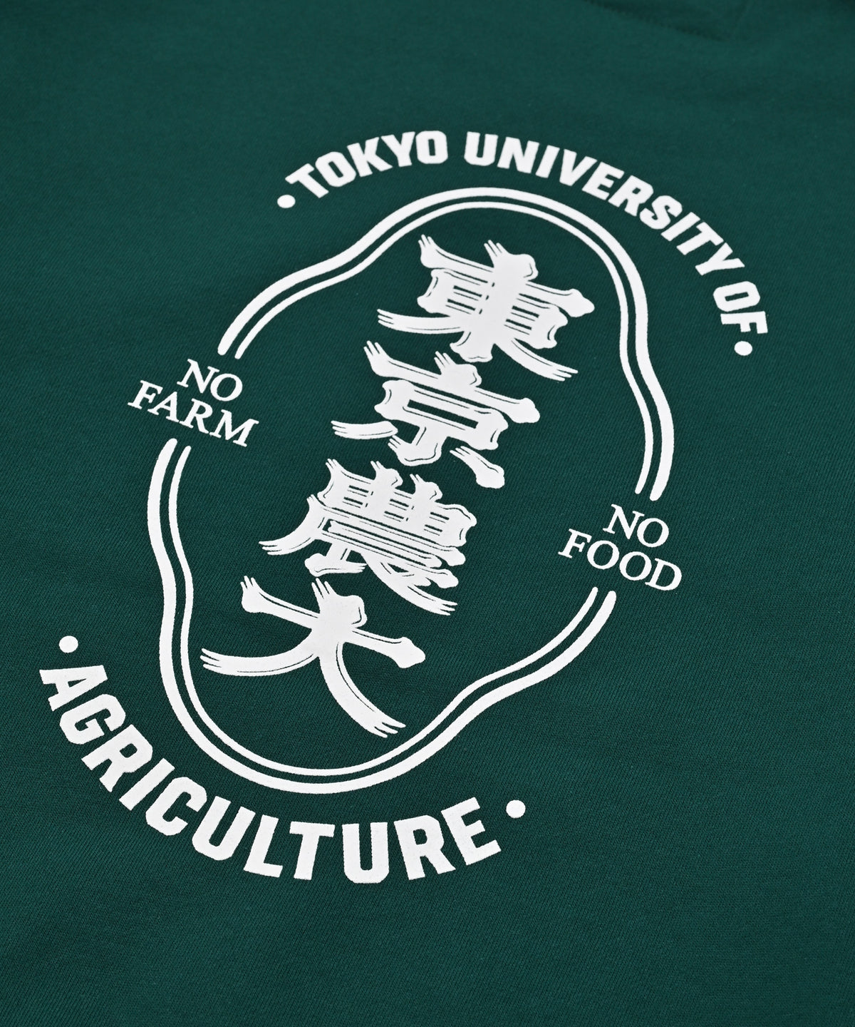 WAMODAN×NOU SWEAT【U2633200NJ】