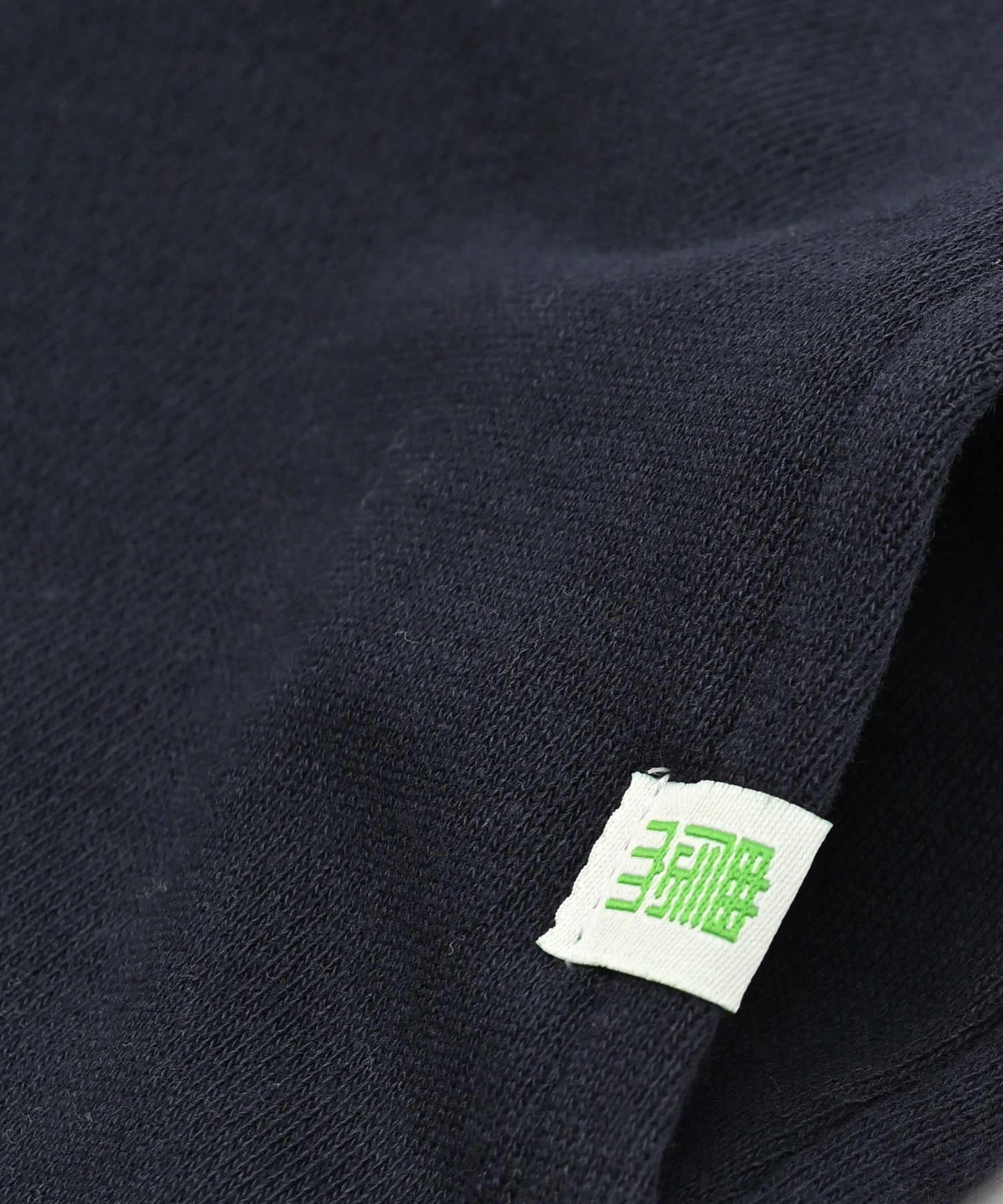 NOU SWEAT SHORTS【U2633601NJ】