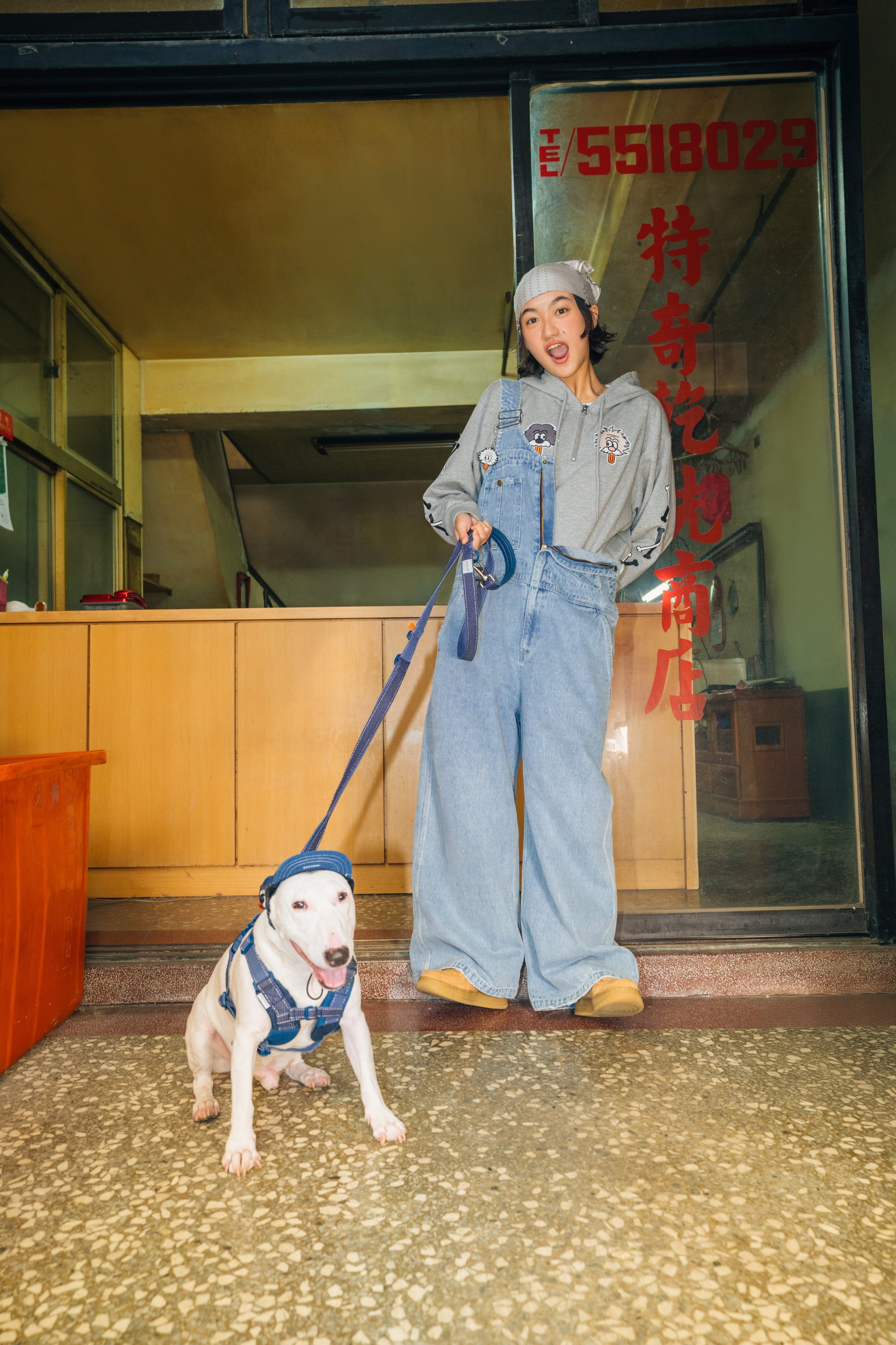 Leash【UO2543903SP-M】