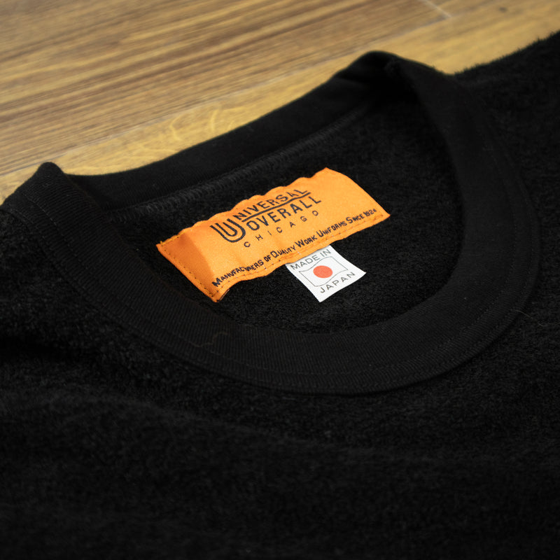 light pile PK TEE【UO2523201-C】