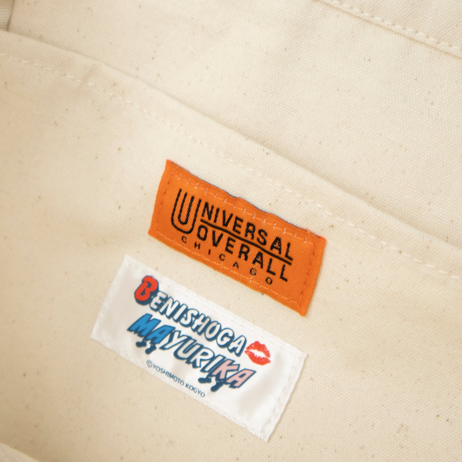 14020034;【USオリジナル/白ラベル/シュリンク付】Bobby Byrd / I Need Help (Live On Stage) シュタイフ テディベア Steiff チャーリー レプリカ 1930