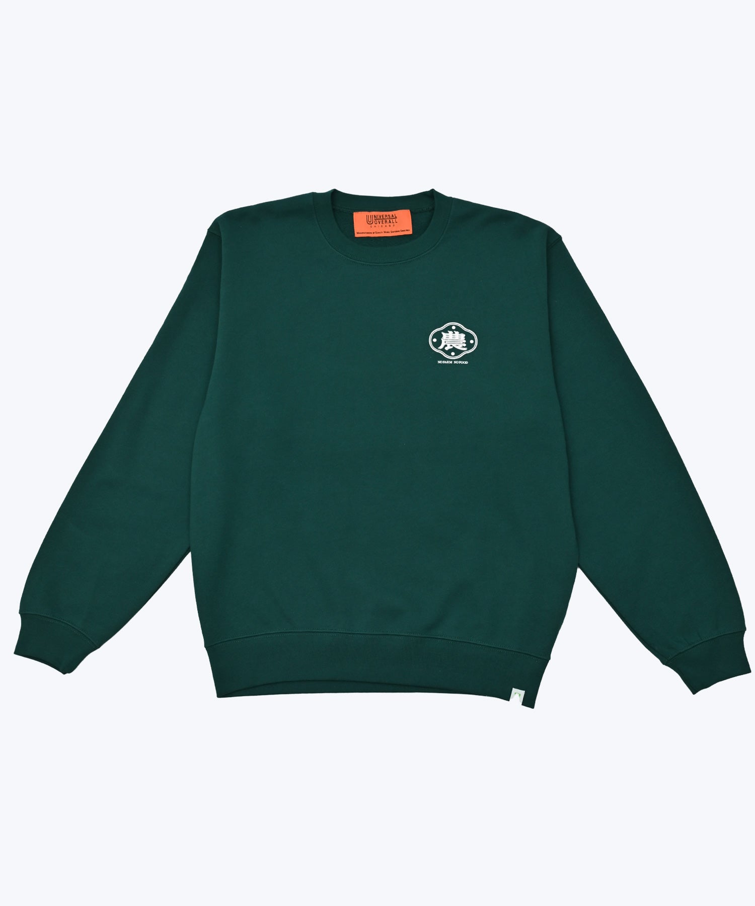 WAMODAN×NOU SWEAT【U2633200NJ】