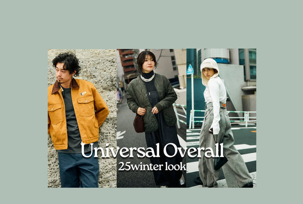 universaloverall 大人気シリーズ UNIVERSAL OVERALL 【OFFICIAL】 | ユニバーサルオーバーオール